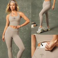 Khaki 24" Leggings