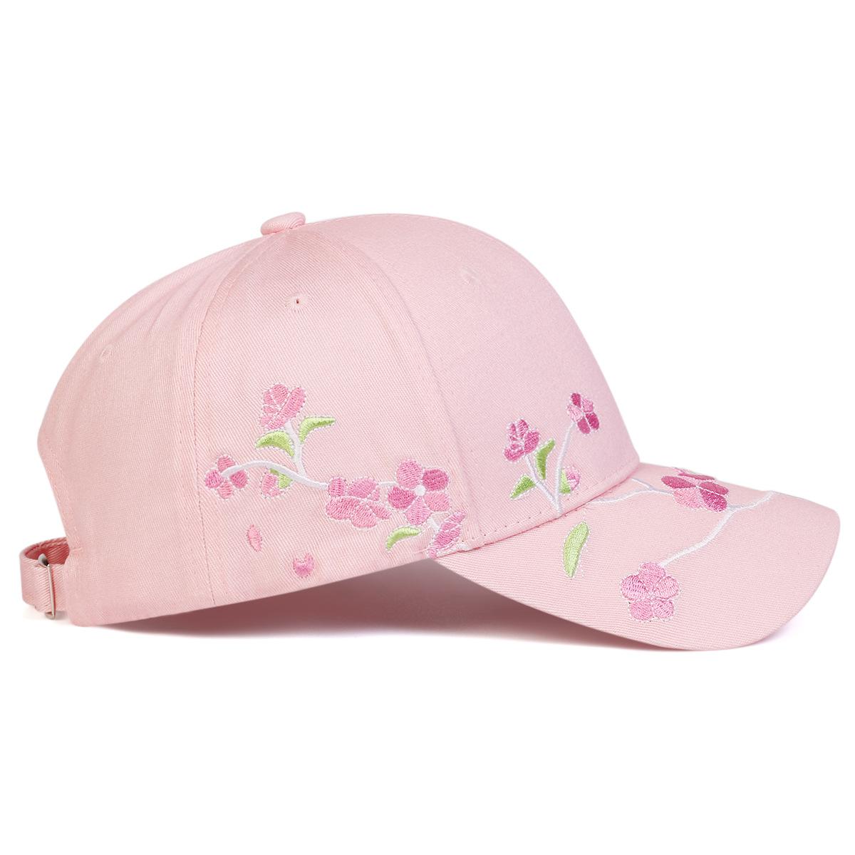 New Spring/Summer Collection: Women's Korean-Style Baseball Cap - Versatile & Stylish Peaked Hat with Embroidered Peach Blossom Design