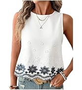 Pajama woman Women's Summer Color-Block Lace Cow Print Camisole and Shorts Pajama Set