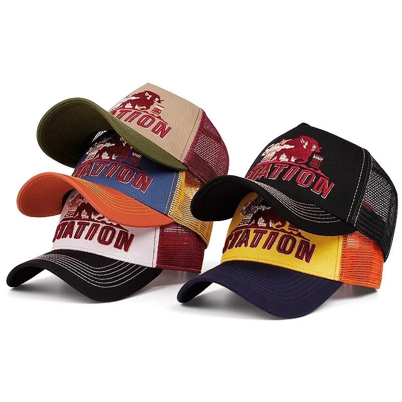 Hot Sale Unisex Baseball Cap Classic STATION Letter Pattern Mesh Cap Men And Women Breathable Streetwear Summer Trucker Hat