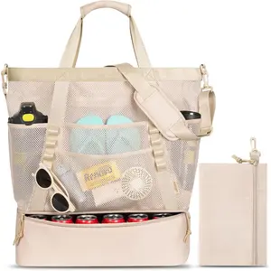 Beach Bag with Cooler,  Mesh Beach Tote Bag with Zipper, Insulated Pool Tote for Women, Family Size