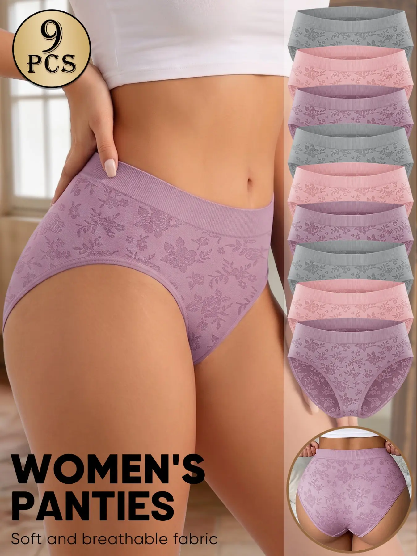 9-Pack Women's Briefs, Elegant Floral Jacquard, Soft Breathable Fabric, Boho Style, Fitted Underwear, All Seasons, Everyday Wear, Panties
