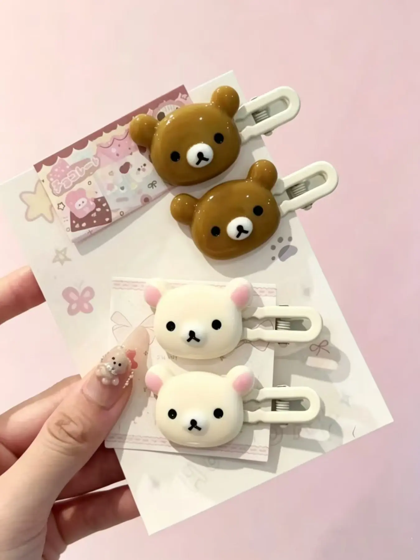 4pcs Duck Mouth Style Clips, Hair ClipSet, Cute Cartoon Bear Hairpins, CartoonGirl Wavy Sweet Duck Mouth Student HairAccessories, Women's FashionAccessories, Fun Hair Clips, Cute Gifts for Her or HerFriends