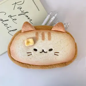 1/2/4pcs Large Capacity Plush Cat Pencil Case, Cute Creative Stationery Storage Bag for School and Office, Essential Desktop Accessories, Coloring Supplies, Art Materials