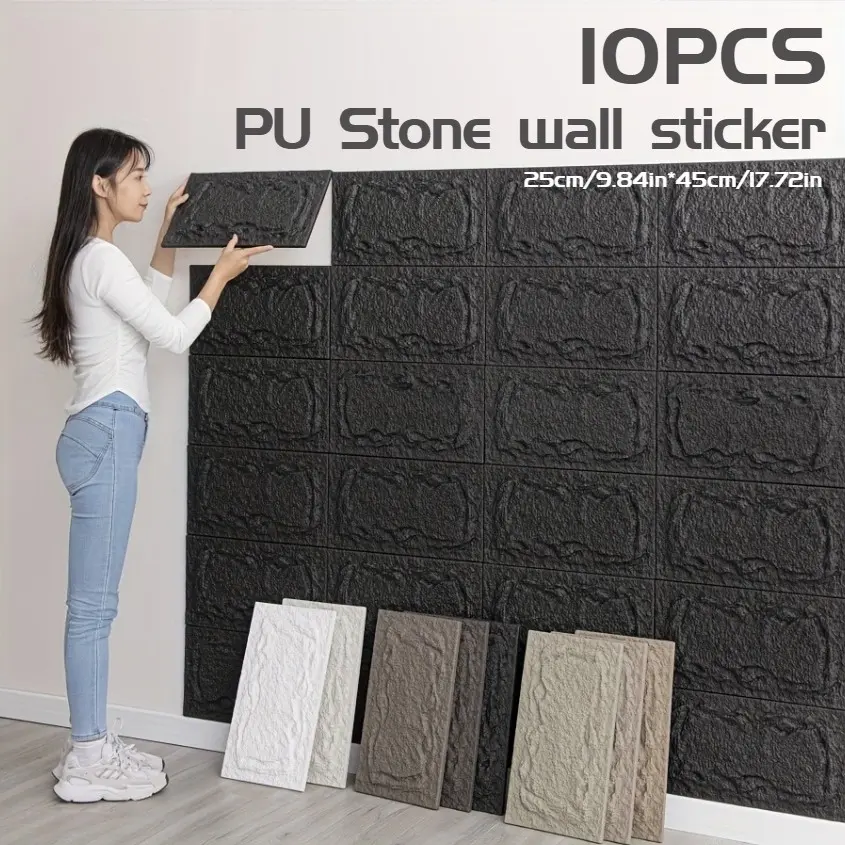 10pcs Imitation Rock Brick PU Simulation Stone Slabs, 3D Wall Panels, Wall Paneling For Interior Wall Decor, Faux Stone Wall Panel For Accent Wall Decor, Self-Adhesive Wall Stickers, Cultural Stone Tiles, Decorative, for Indoor And Outdoor