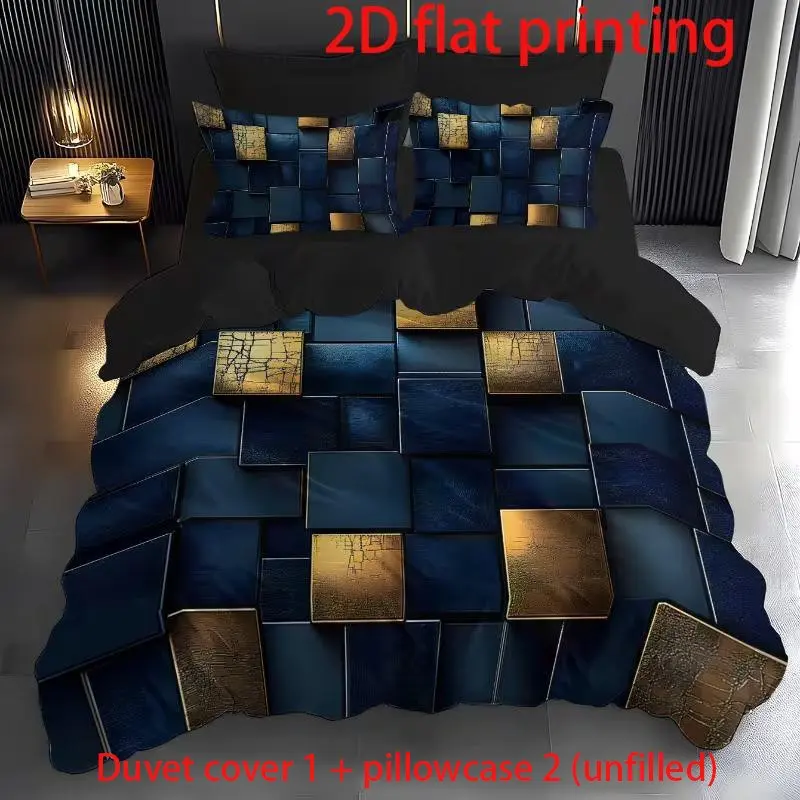 Block splicing bedding set of 3 pieces, Modern bedding set, Comfy Bed Sets, suitable for bedrooms and guest rooms, including 2 pillowcases and 1 duvet cover (unfilled) made of polyester material. Suitable for all seasons