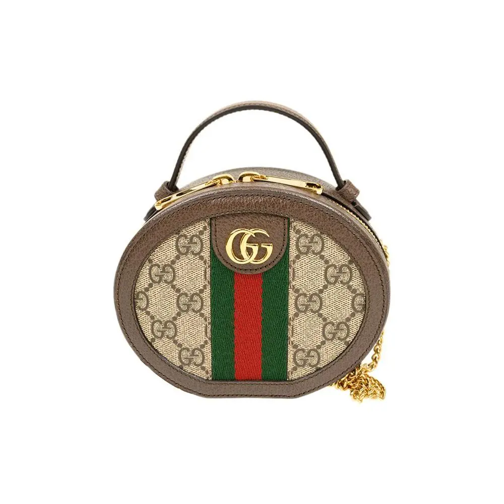 Gucci Ophidia Mini Handbag for Women – Double G Logo Chain, Canvas and Leather, Brown