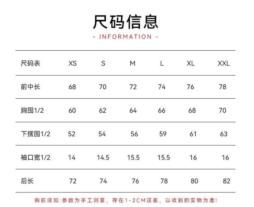 Men's and women's outdoor hardshell windproof and waterproof jacket, with down lining, workwear