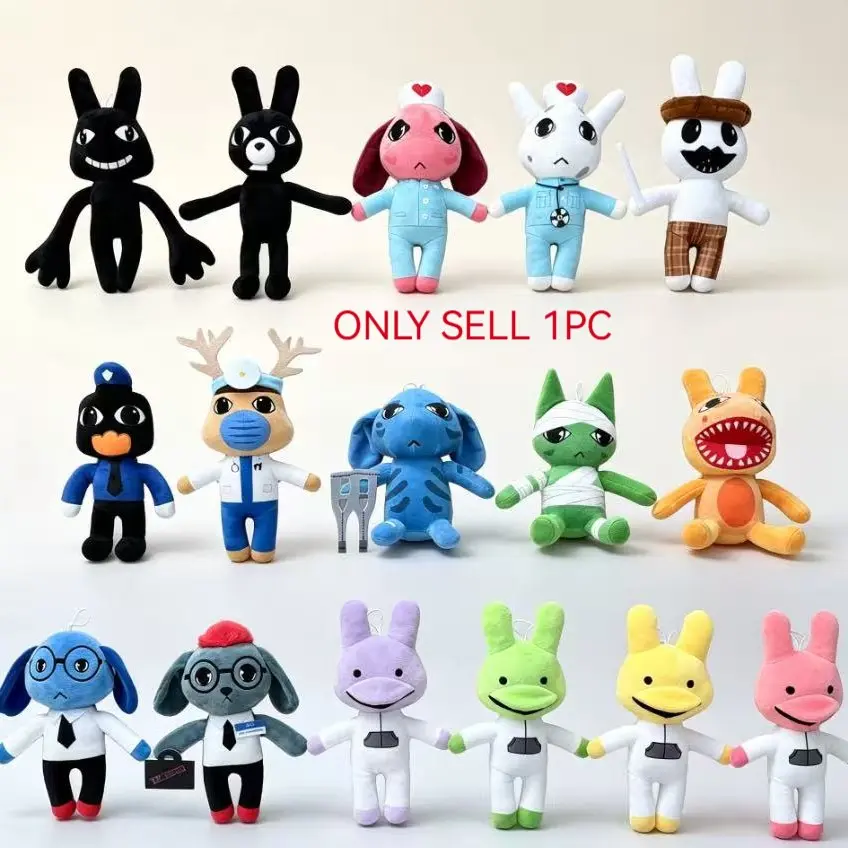 Cross-Border New Plush Toy Animal Hospital Game Accessories Creative Doll Stuffed Animal Collectibles, Perfect Gift for Kids & Collectors
