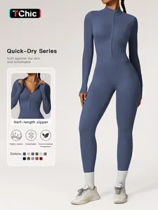 Women's Solid Zip Up Long Sleeve Sports Jumpsuit, Casual Sporty Comfy Jumpsuit for Yoga Gym Workout, Ladies Sportswear for All Seasons
