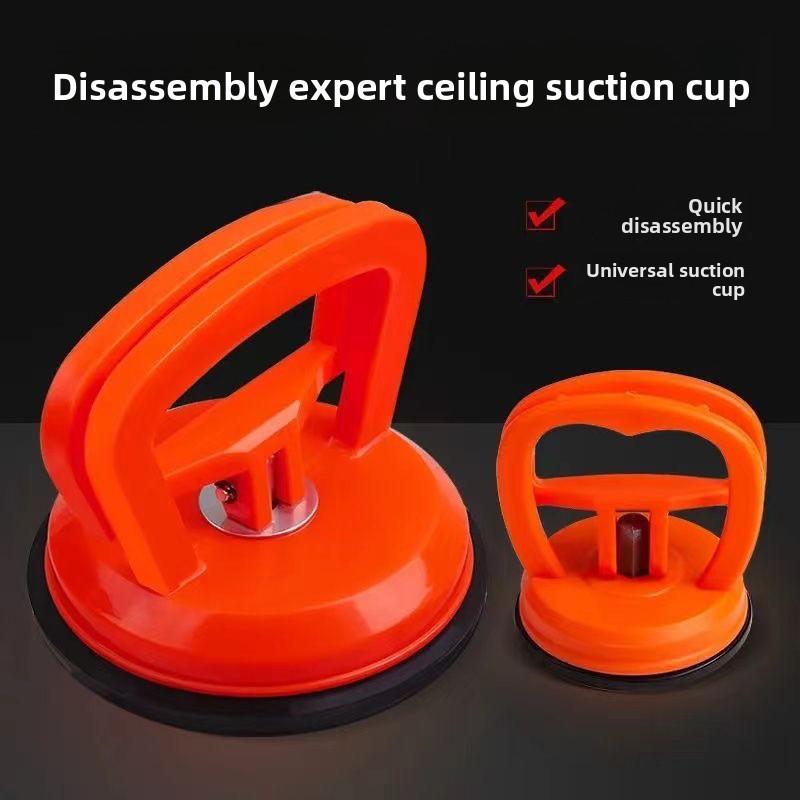 Large suction cup tool for disassembling and assembling integrated ceiling aluminum panels, tile and glass suction cup, Car Dent Puller Kit