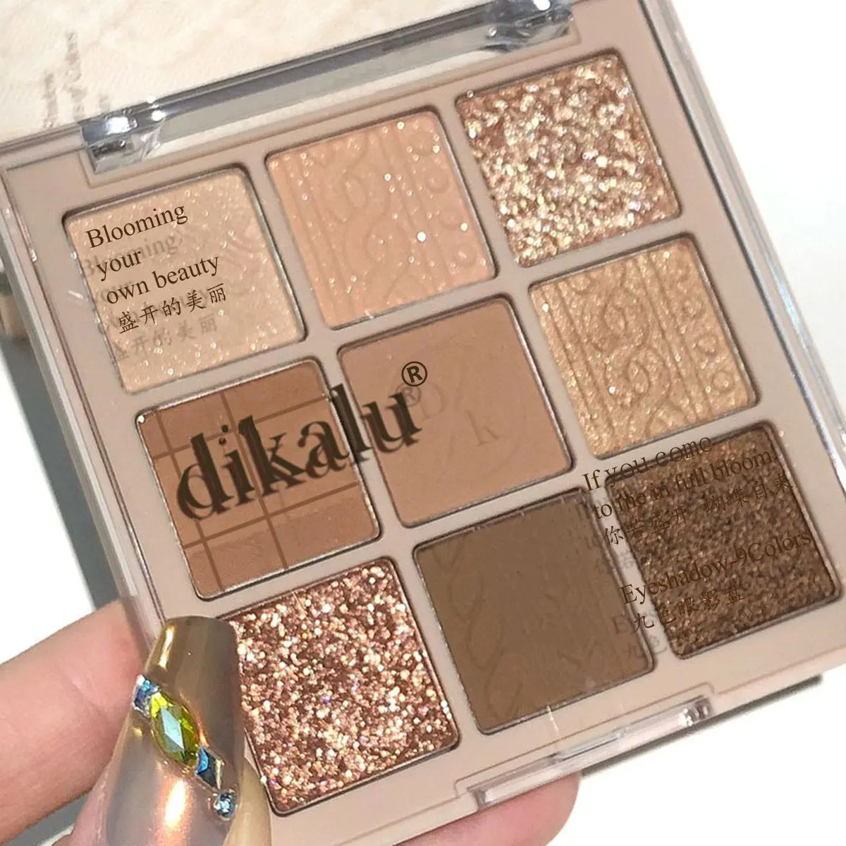 9-Color Nude Matte Eyeshadow Palette, Shimmer & Shine Eyeshadow Palette, Matte Glitter Eyeshadow Palette, Ideal Gift For Women & Girls