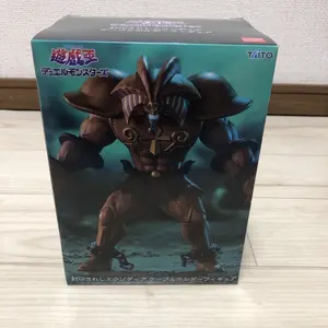 Yu-Gi-Oh! Duel Monsters The Seal of Exodia Figurine, Collectibles for Action & Toy Figures Fans, Made with Suitable Cushioning Protective Materials
