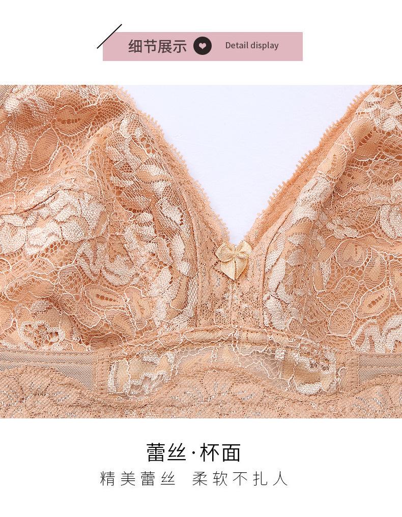 Classic wireless, non-padded, lightweight full-cup bra, plus size, specially designed to enhance and minimize large busts, prevent outward expansion