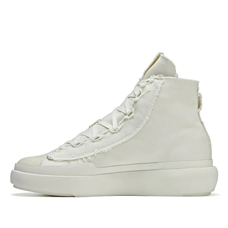 Adidas Y-3 Nizza High 'Off White' ID2924
