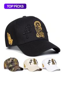 st jude snapback hat, high quality comfortable fit, durable design, adjustable size for perfect comfort, fashion essential accessory
