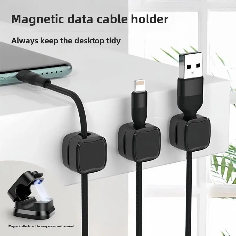 Magnetic Self-Adhesive Cable Organizer Set - Wall-Mounted Clips, Plug Holder Hooks, Rails, Desktop Cable Sticker Fixators for Home Office Phone Charger, Power Cord Holders, Computer Accessories