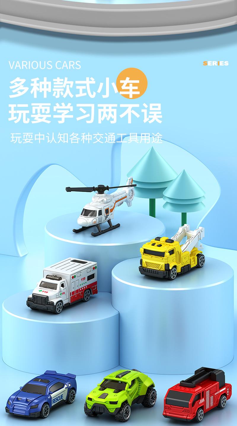 Penglebao Children's Ambulance P925-A Storage Reinforcement Toy Car Simulation Model for Boys, One-piece Dropshipping with Free Shipping