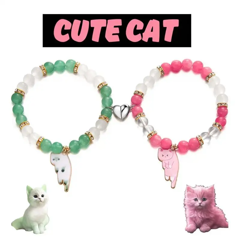 Magnetic Nylon Bracelet Sets, 2-Piece Matching Couple Beaded Heart Shaped Bracelets with Heart Cat Pendants, Romantic Gifts for Boyfriend & Girlfriend, Two Piece Set