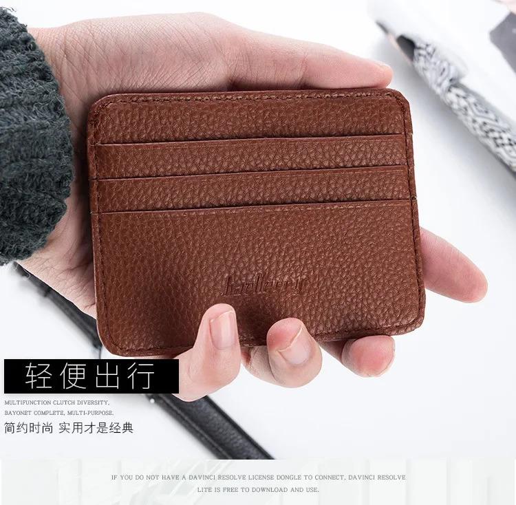 Double-sided PU Leather ID Card Holder Multi-color Bank Credit Card Case Multi-slot Ultra-thin Wallet Business Card Holder Men