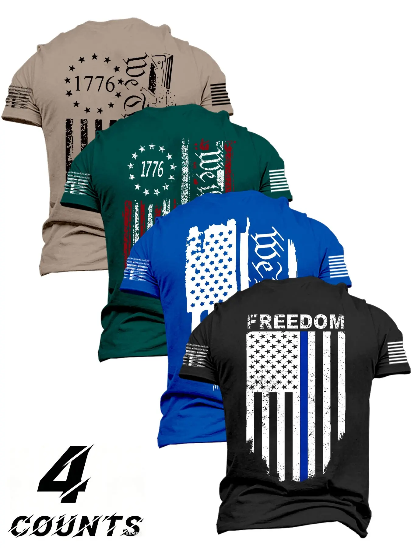 4-Pack Men's Slim Fit Patriotic T-Shirts, American Flag Print Breathable Short Sleeve, Summer Essential, Street Style, Loose-Fitting, Top, Streetwear