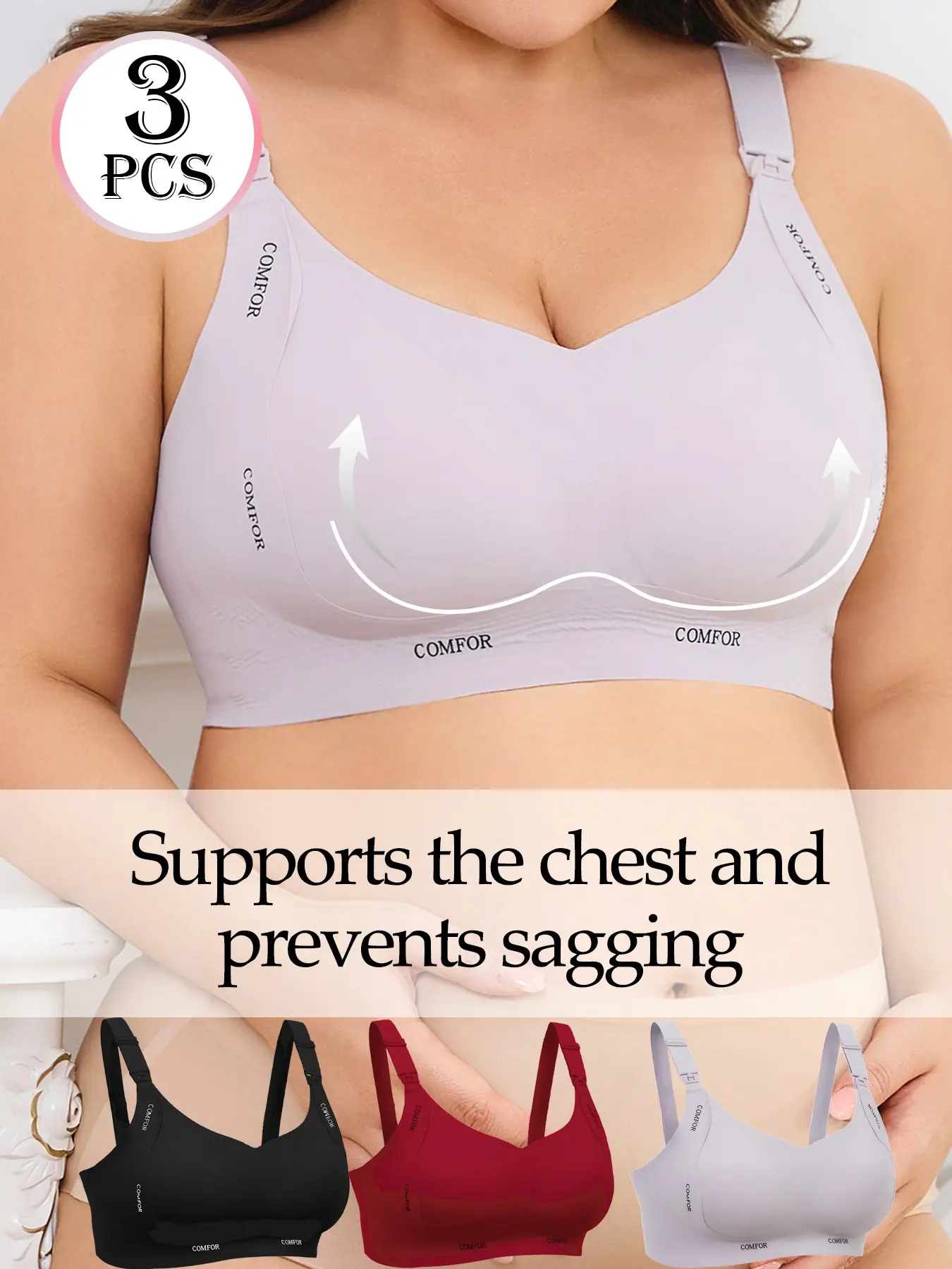 Women's Nursing Bras Set, Comfortable Breastfeeding Support, Casual Style, All Season Use, No Batteries Needed, Daily Wear Essentials