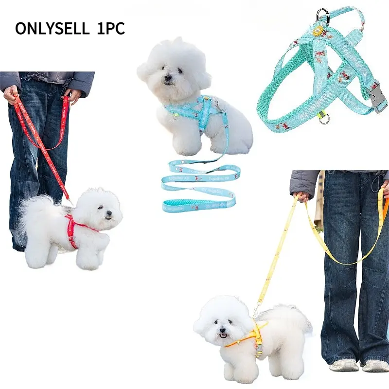 Adjustable Saddle-Style Dog Harness | Lightweight Nylon No-Pull Pet Vest with Leash for Small Medium Dogs, Comfortable for Daily Walking