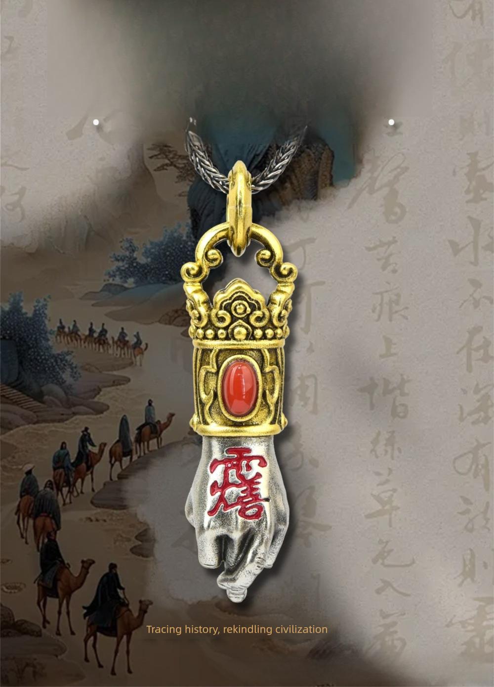 Handmade Spirit Official's Sword Technique Pendant Necklace Accessory - A protective charm for peace, health, and good fortune.Suitable for both men and women.