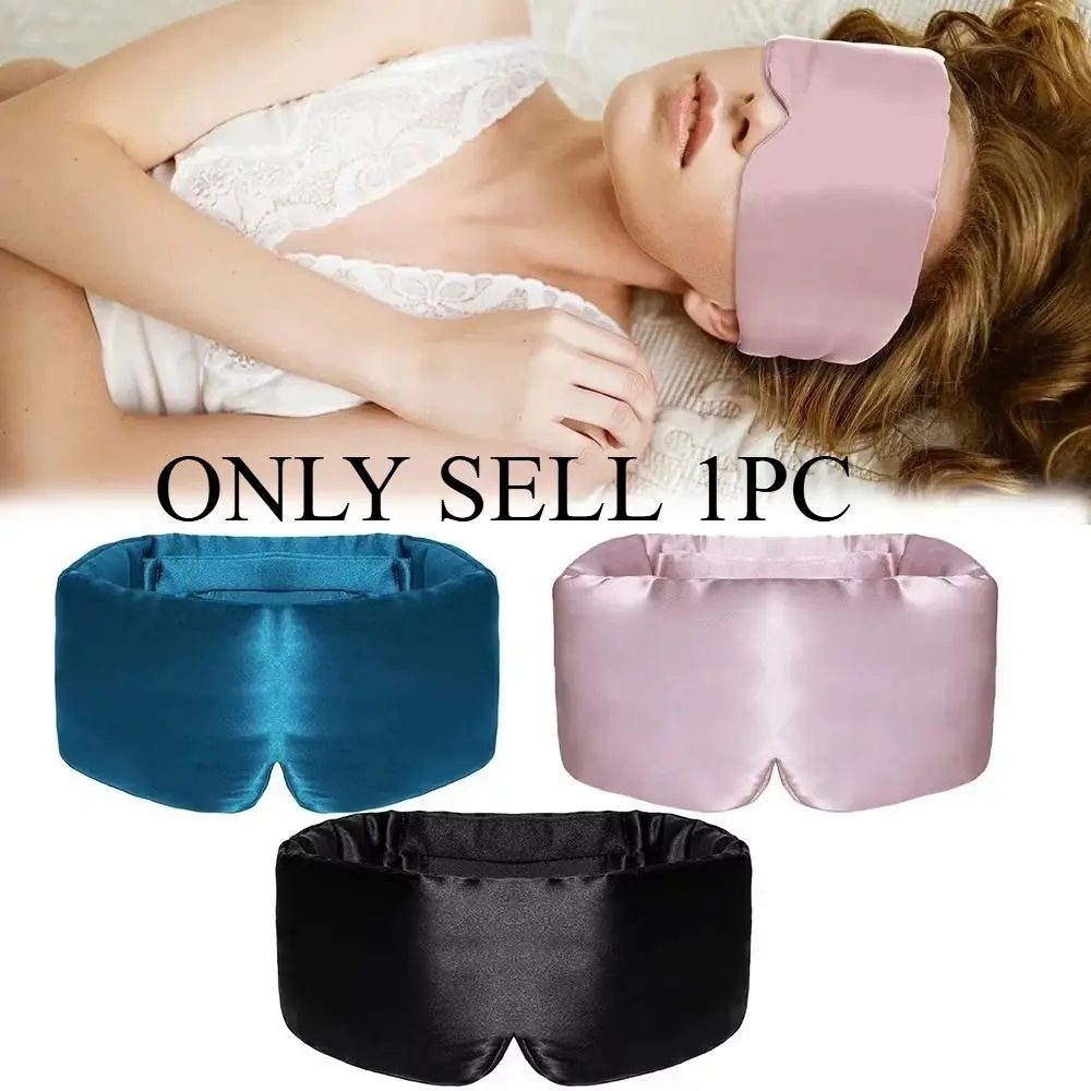 Soft Silk 3D Sleep Mask, Weighted Cooling Eye Cover with Adjustable Elastic Strap for Home Travel