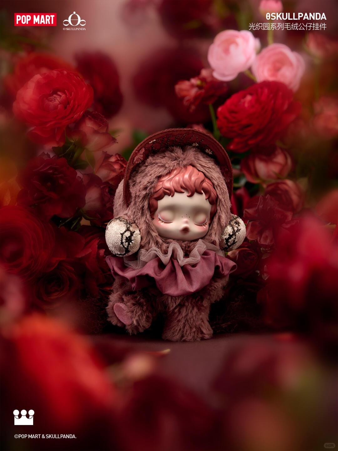 (DAREN2004) POP MART SKULLPANDA LIMPRESSIONNISME SERIES PLUSH DOLL