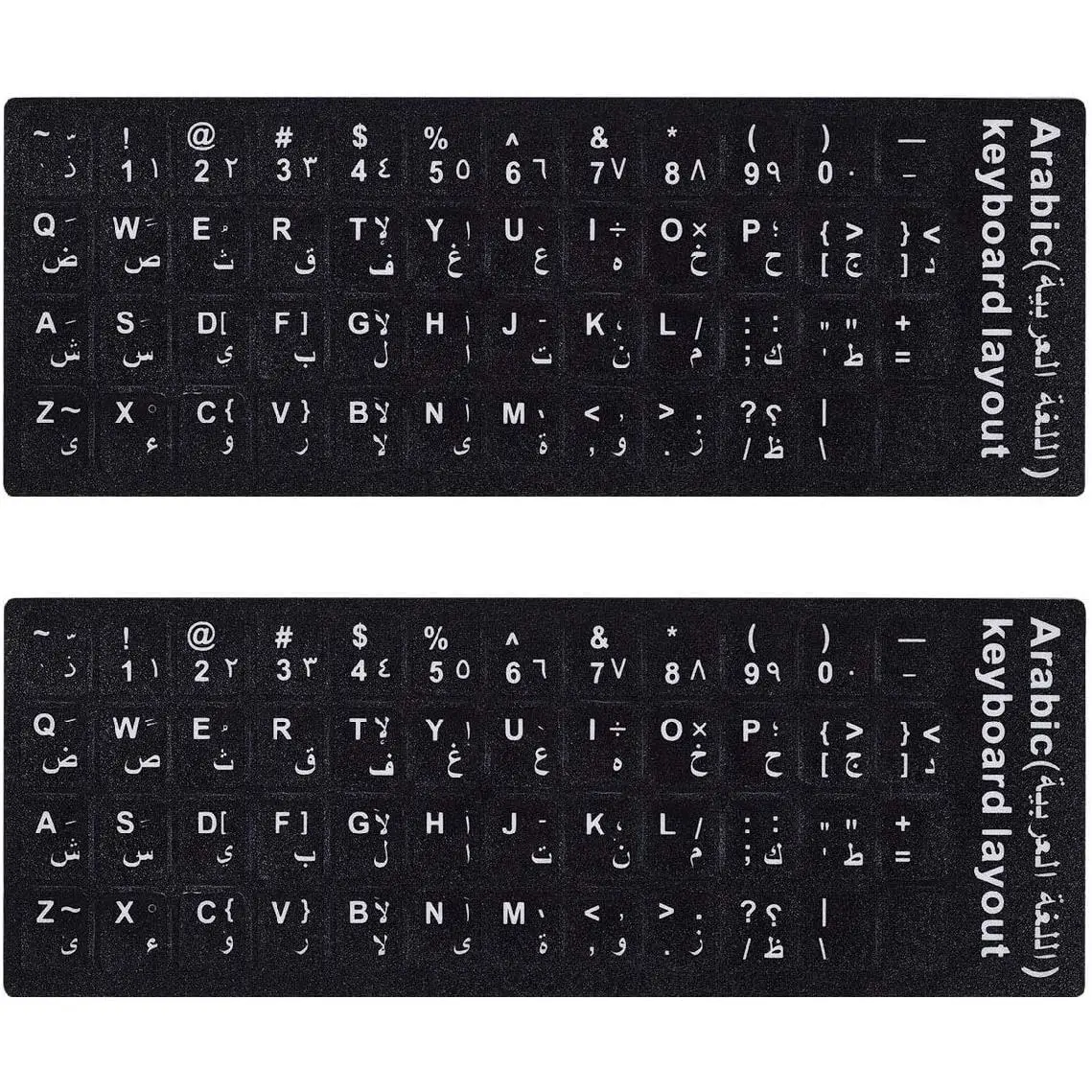 2 count Pack Arabic Keyboard Stickers, Arabic English Keyboard  Sticker with Black Background and White Lettering for  Notebook Laptop Desktop Keyboards