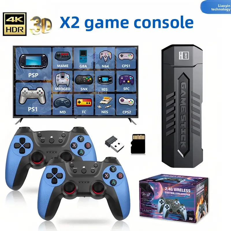 2-Player X2Blue Gaming Console, Abs Retro Home Arcade Host with Cordless Controllers, HD TV Connection, Plug-in Cartridges for Family Entertainment