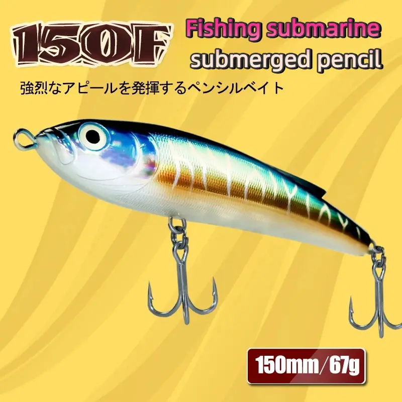 Sea Fishing Sink Weight 150f Boat Fishing Large Lure 67g, Long Cast Fake Bait, Tuna Flatfish Fish Bait, Hard Bait