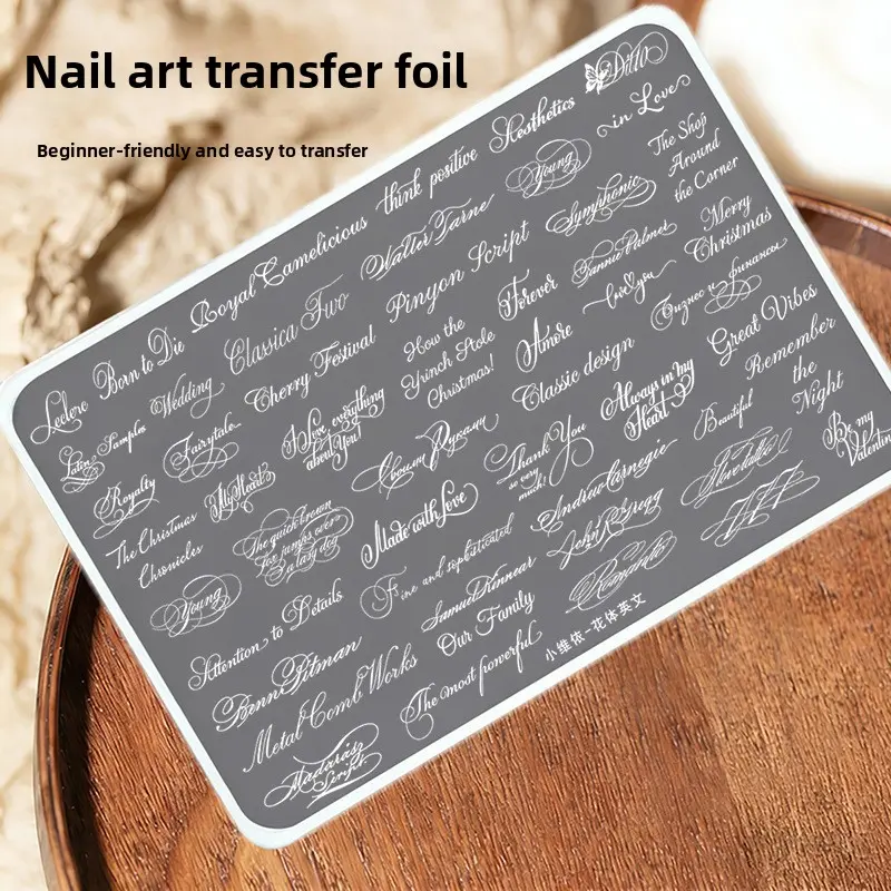 Vintage Cursive English Nail Transfer Foil, European Handwritten Script Short Phrases Star Transfer Stickers, Romantic Wedding Festival Aesthetic Nail Decals, Beginner Friendly Easy Transfer No Lifting DIY Manicure Supply, Manicure Nail Art, Nail Designs