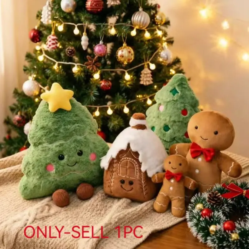 Christmas Festival Decorative Pillow, Christmas Tree Doll, Sofa Living Room Decoration, Cute Gingerbread Man Doll, Birthday Gift for Boys and Girls