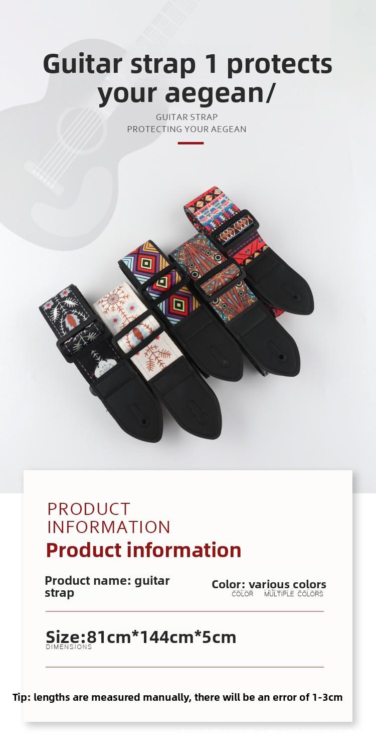 5CM Guitar Embroidered Strap Folk Style Unisex Crossbody Shoulder Strap Crossbody Bass Strap Musical Instrument Accessory