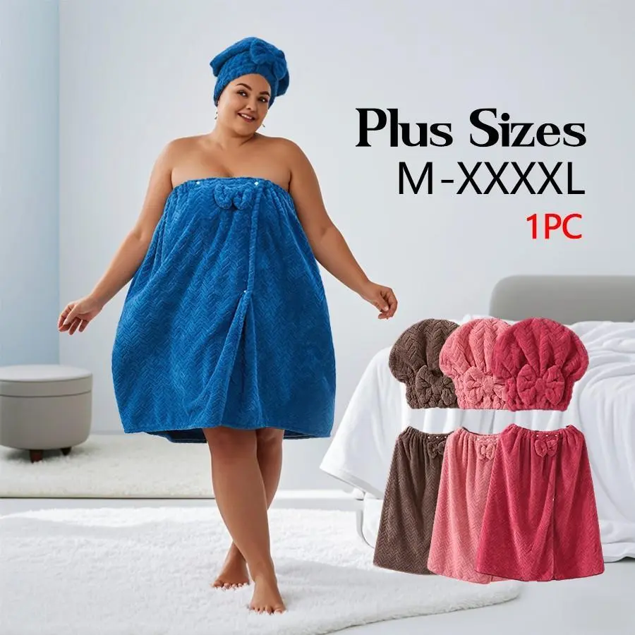 Plus Size Bath Skirt & Shower Cap Set, 2 Counts/set Adjustable Bath Skirt & Shower Cap, Thickened Bath Skirt, Ideal for Home Use, Travel, Sauna, and Spa, Womenswear #GLOBAL PICKS