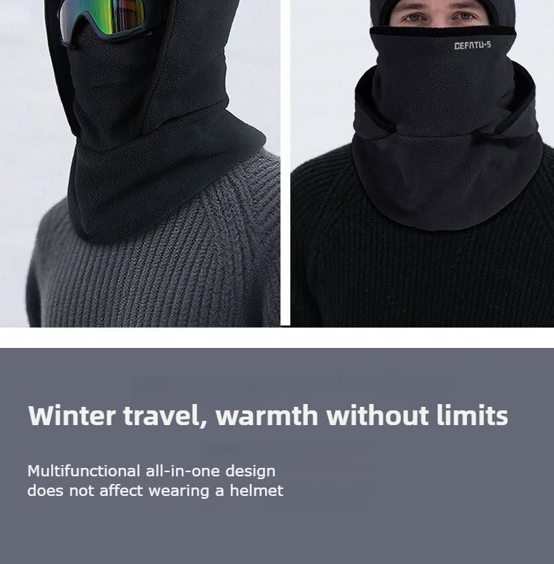 Outdoor Winter Thermal Fleece Hat, Windproof Neckband Cycling Mask, One-Piece Ski Head Cover for Cold Weather, Ideal for Skiing, Cycling & Outdoor Activities