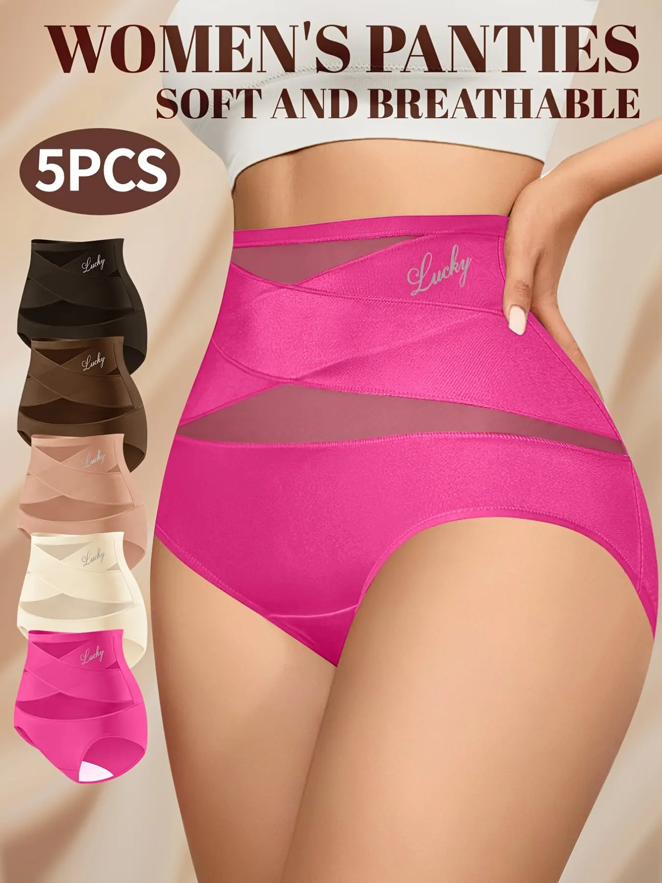 5-Pack High-Waisted Underwear, Trendy Cross-Band Breathable Mesh Lingerie, Ideal for Daily Wear, Comfortable and Stylish