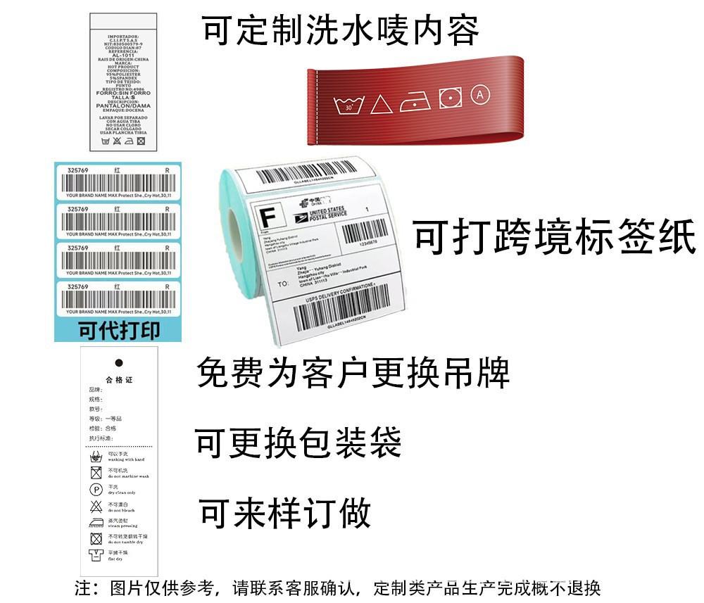 Buttoned Shapewear for Women, Body Shaping, Waist Slimming, Tight-Fitting, Hip-Lifting, One-Piece Shapewear, Plus Size, Waist Cincher, Tummy Control, Body Shaper One-Piece