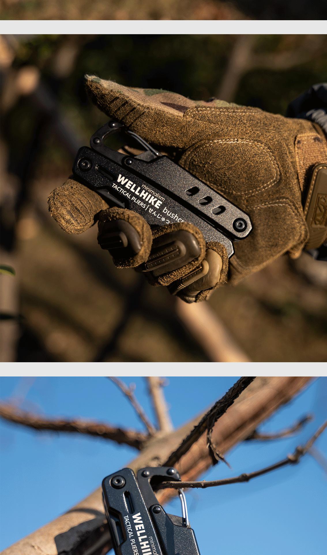 Tactical tool pliers Multifunctional tactical pliers Outdoor camping Vehicle pliers Screwdriver BC style EDC pliers