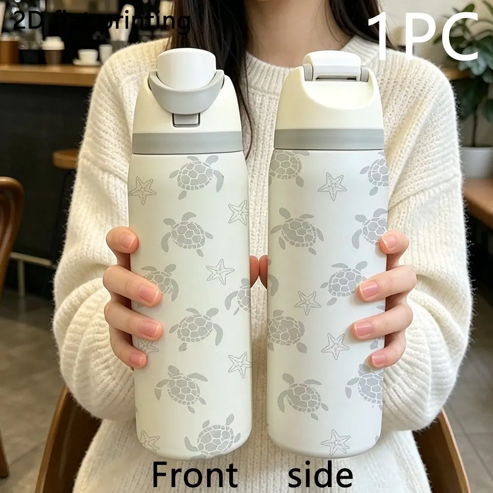 Simple Light Turtle Starfish Ocean Style Insulated Cup, 304 Stainless Steel Snap Lid Portable Water Bottle, 32oz, Ideal Gift Choice