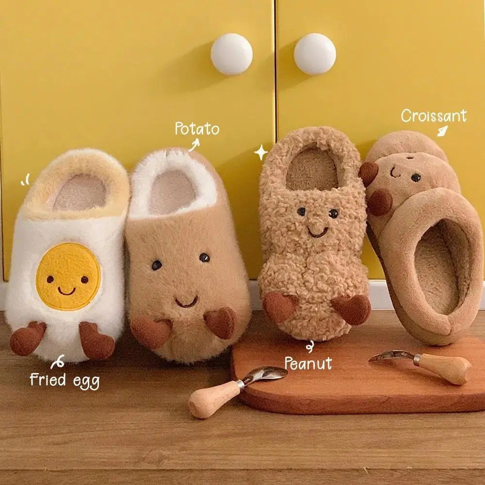 Cute Potato Fried Egg Ins Style Cotton Slippers Winter Thickened Non-slip Warm Home Slippers Parent-child Couple Fun Slippers