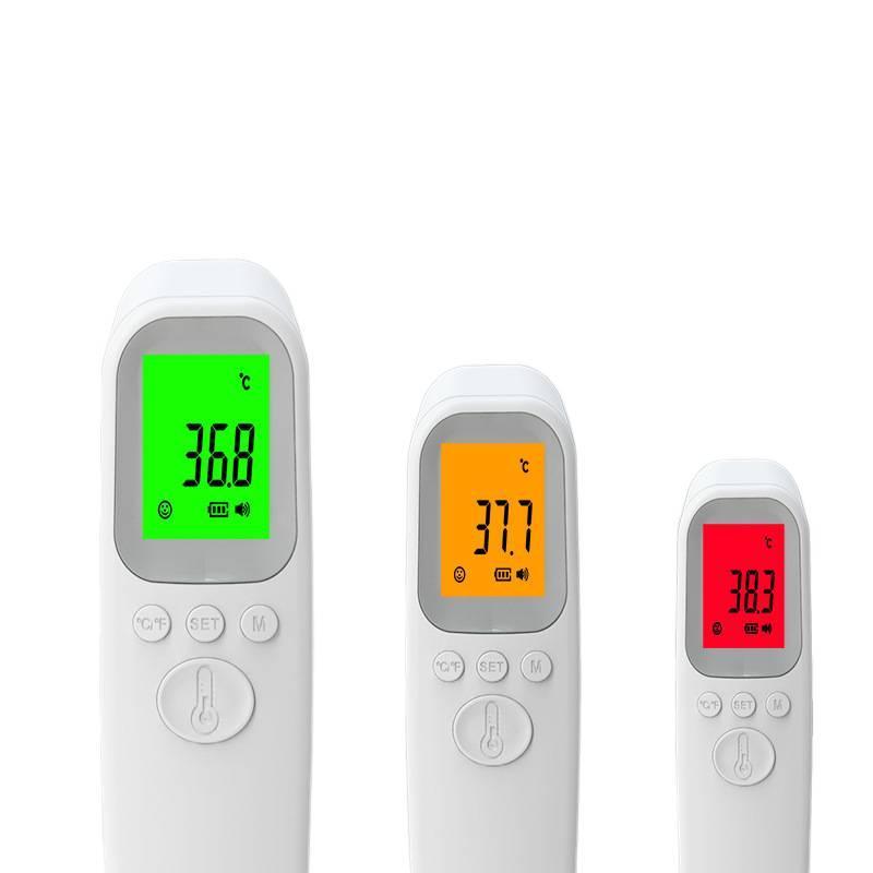 Forehead thermometer, high-precision electronic thermometer, home-use infrared handheld temperature measuring gun, smart thermometer