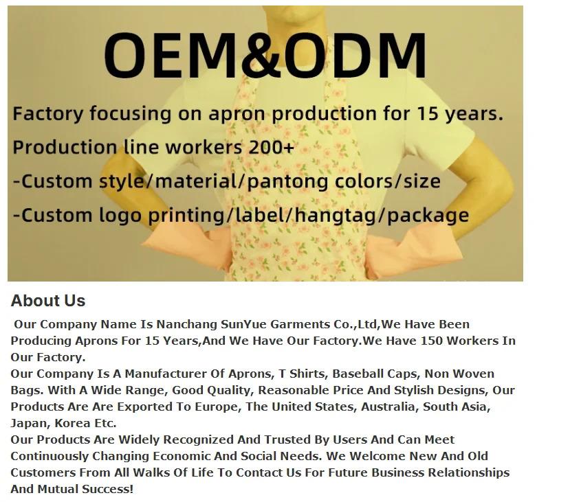 Polyester 2 Pocket Adjustable Neck Apron Home Cooking Coffee Shop Catering Service Attendant Work Apron