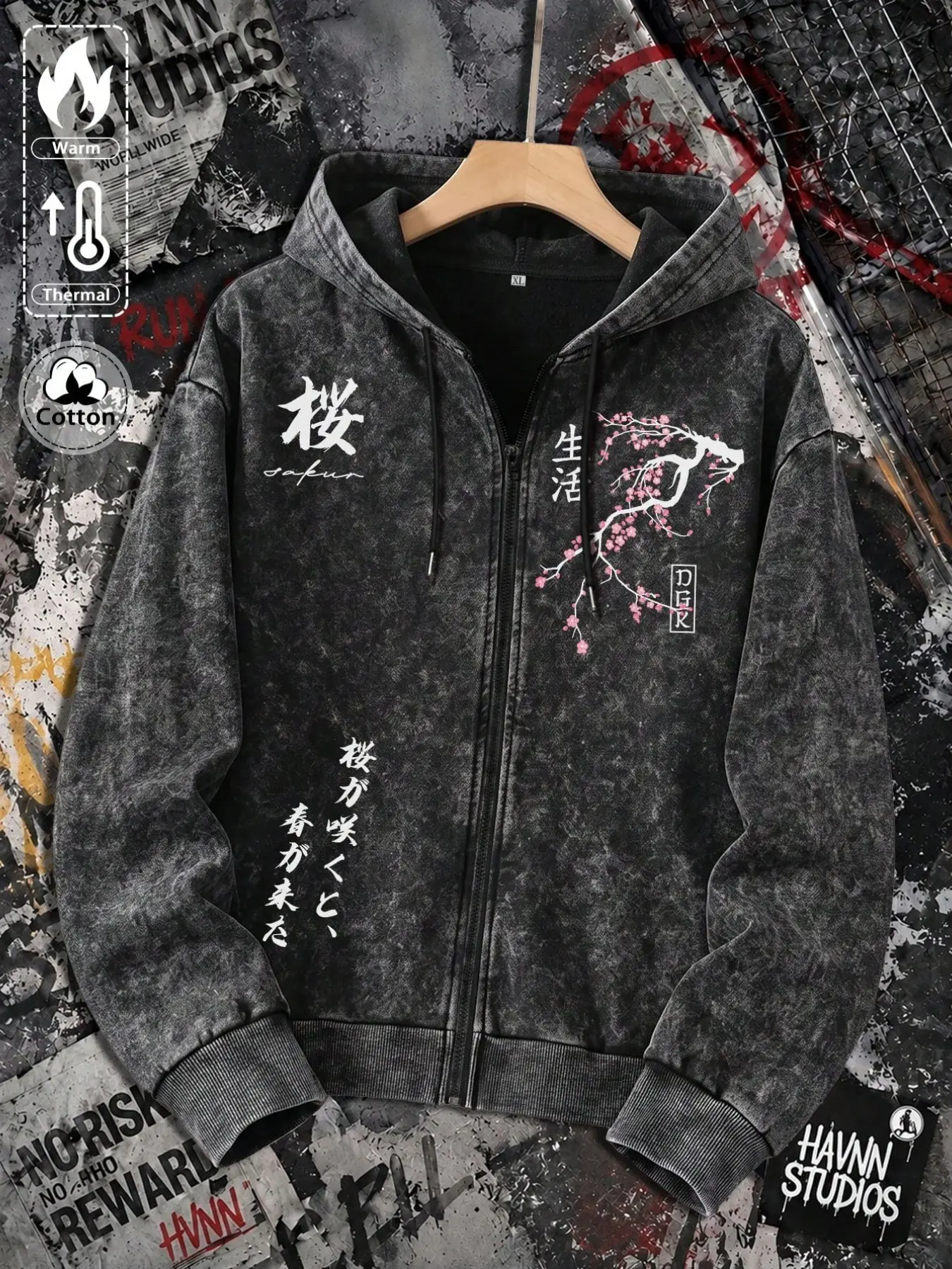 Men's Spring Fall Casual Plus Size Zipper Hoodie, Vintage Washed Base Japanese Cherry Blossom Graphic Art Print, Streetwear Jacket for Outdoor Activities
