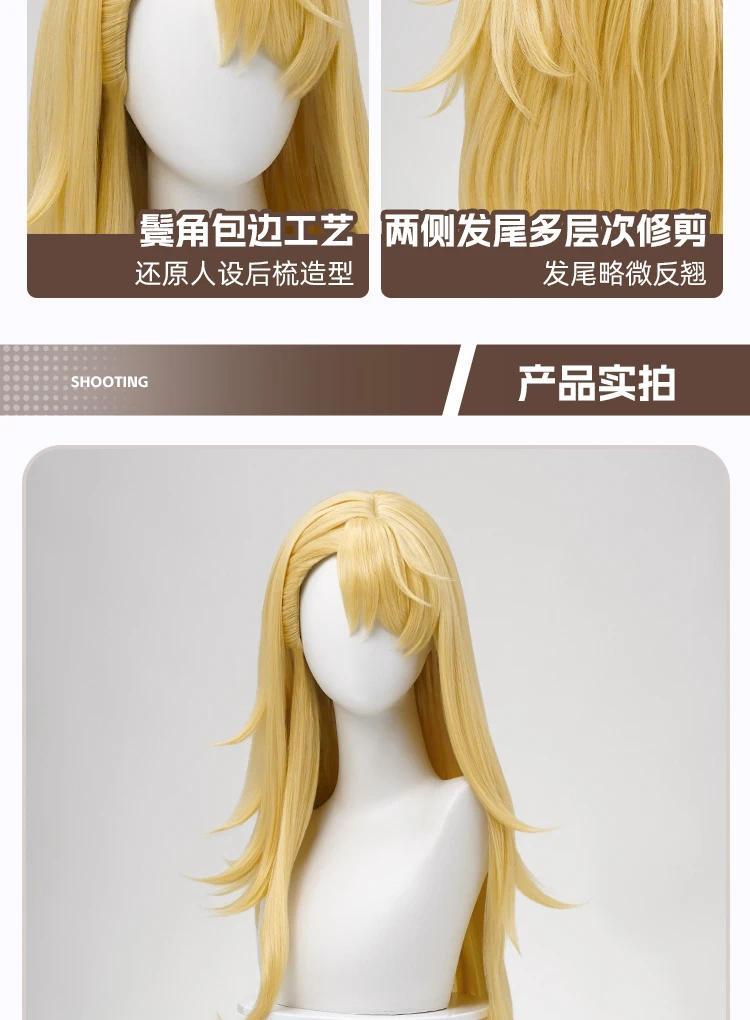 New Mooyiyi cos Marcille Cosplay Wig Halloween Christmas Role Playing Party Comic Exhibition Game Anim Sothoth long style