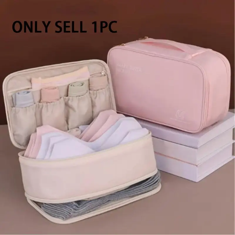 Double Layer Lingerie Organizer, 1 Count Nylon Underwear Storage Box, Hand Washable Storage Box for Bra & Panties & Socks, Home Organizer, Womenswear
