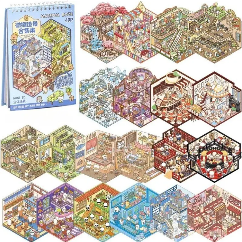 20 Sheets DIY 3D Sticker Scene Book, Cute Cartoon Animal Isometric Stickers, 3D House Craft Kit for Adults Kids, Stress Relief Therapy Activity, Birthday Children's Day Gift Idea