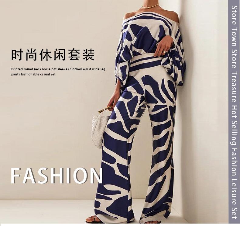 2026 Spring New Women's Clothing Set Printed Batwing Sleeve Waist-Cinching Wide-Leg Pants Set